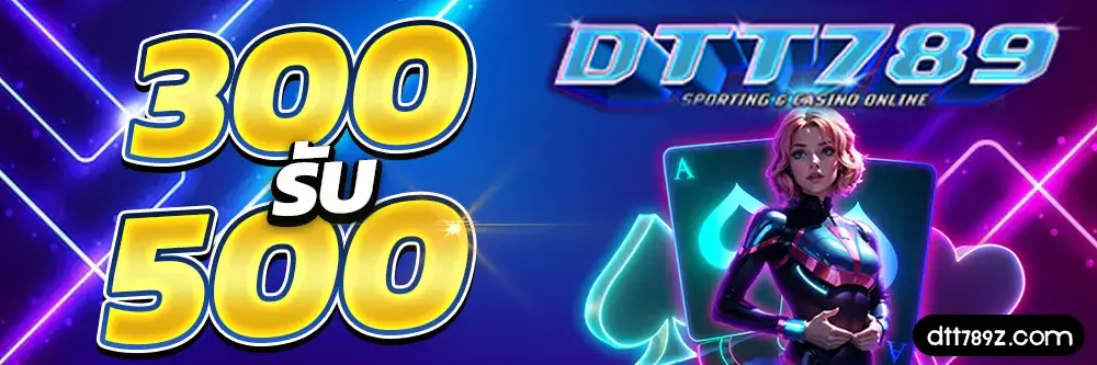 dtt789