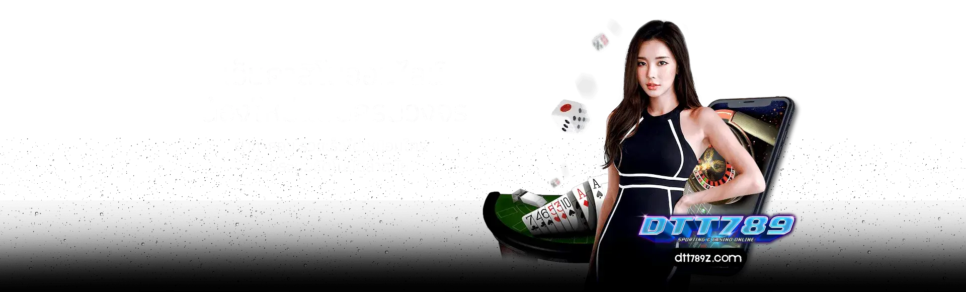 dtt789